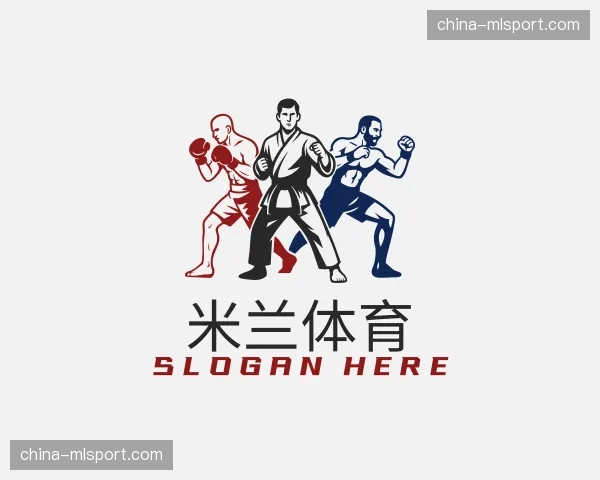 解读米兰体育